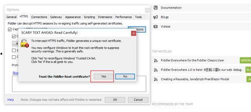 fiddler视频教程,视频教程全解析，轻松掌握网络调试技巧