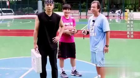 罗志祥打篮球视频,展现运动风采