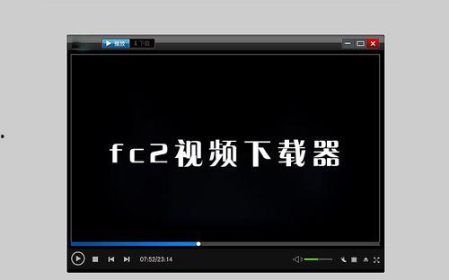 7视频m,揭秘热门短视频平台的魅力与挑战