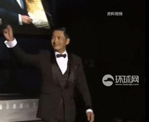 周润发获奖视频,荣耀与感动交织的瞬间