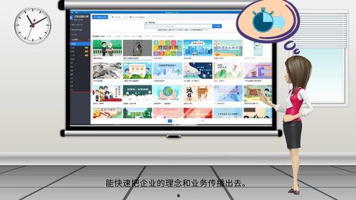 视频动画制作公司,揭秘视频动画制作公司创作之旅