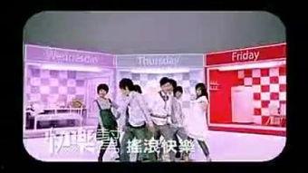 快乐帮视频,揭秘短视频背后的欢乐制造机