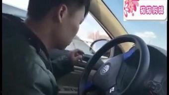 c2学车视频教程完整版