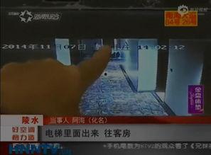 性爱时视频,性爱视频背后的故事与启示