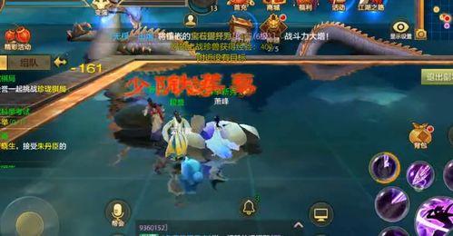 天龙八部手游pk视频,激情对决，巅峰对决精彩瞬间回顾