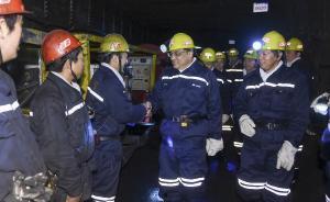 矿井视频,视频解析下的安全生产全景